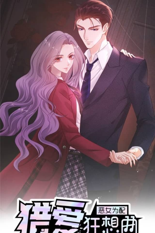 To Match a Villainess: Love Hunting Rhapsody