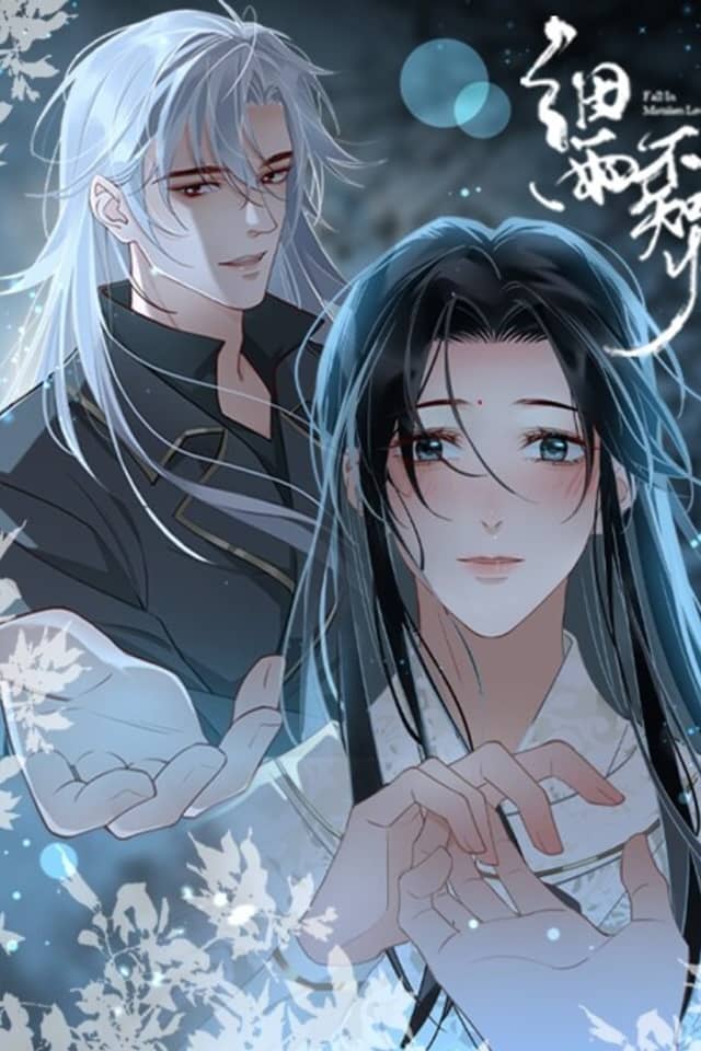 Fall in Mistaken Love
