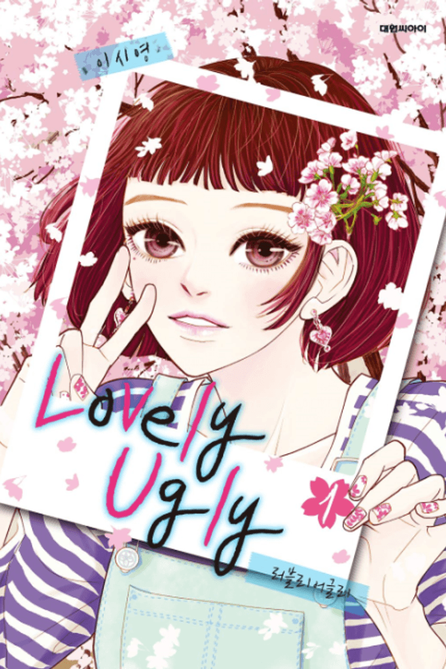 Lovely Ugly