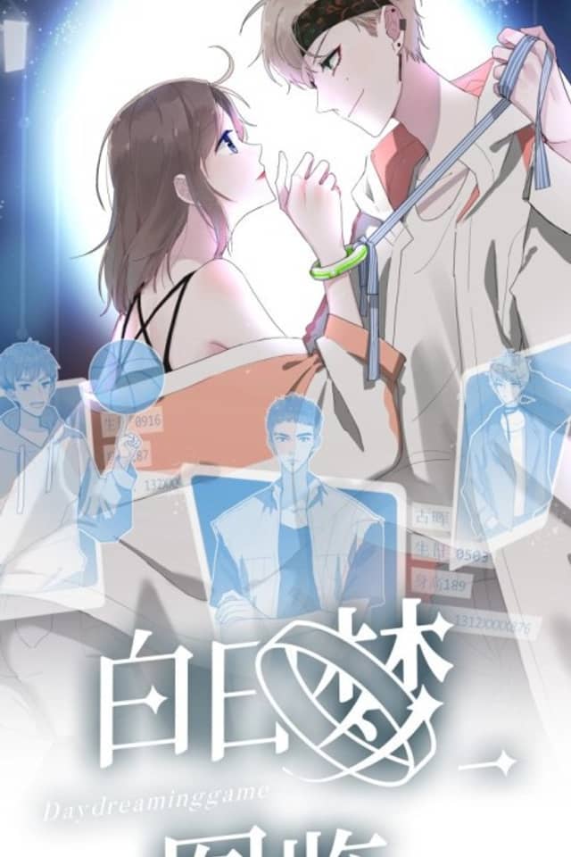 Dream Lover Strategy Guide