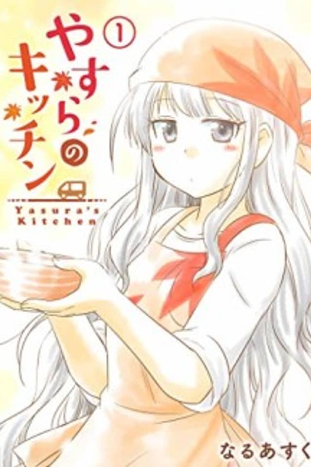 Yasura's Kitchen