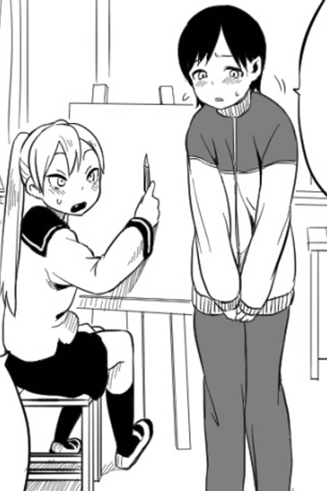 Nyotaika Homo