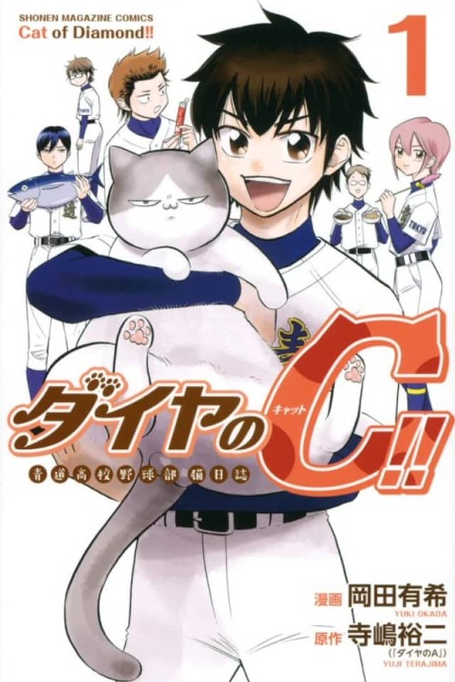 Cat of Diamond!!