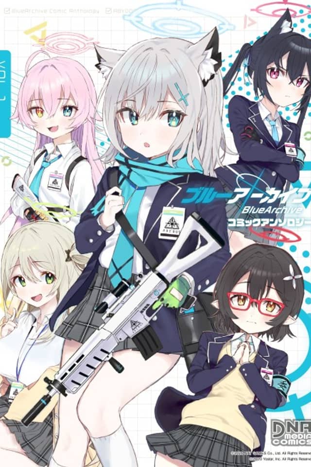 Blue Archive Comic Anthology