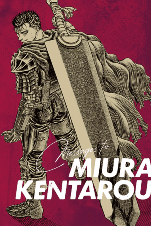 Messages to KENTAROU MIURA