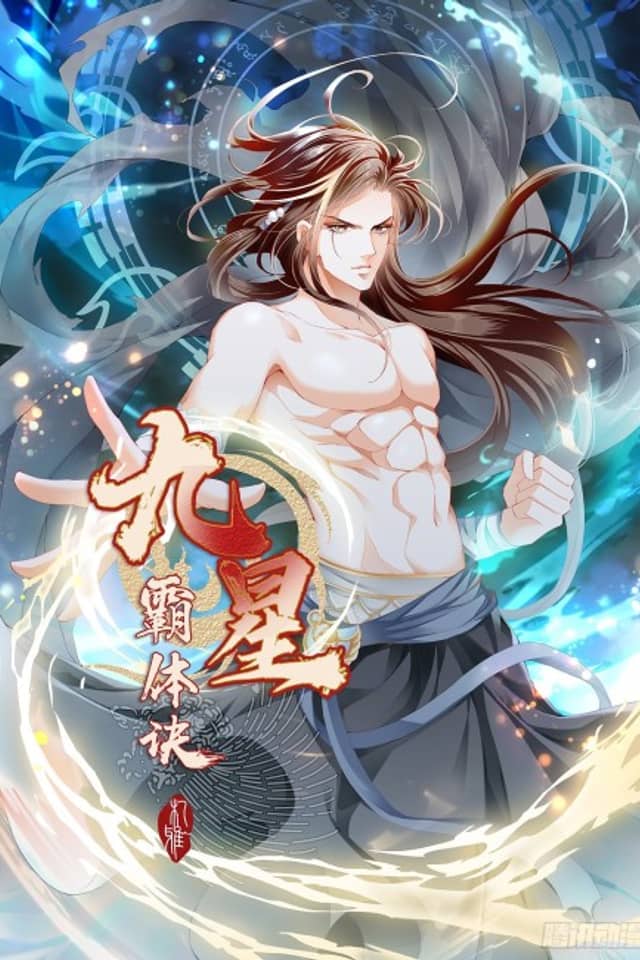 The Nine-star Technique