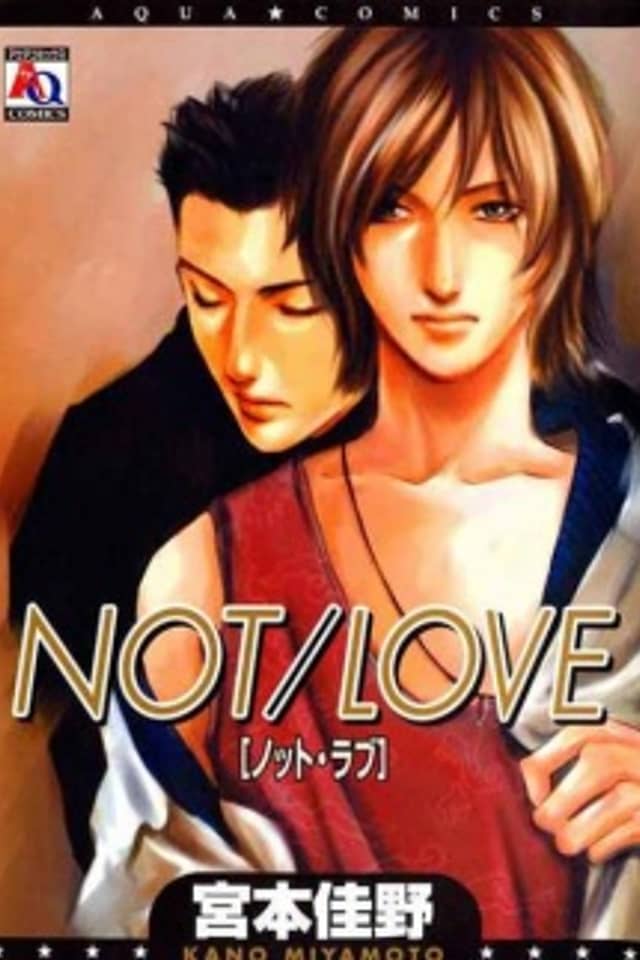 Not/Love