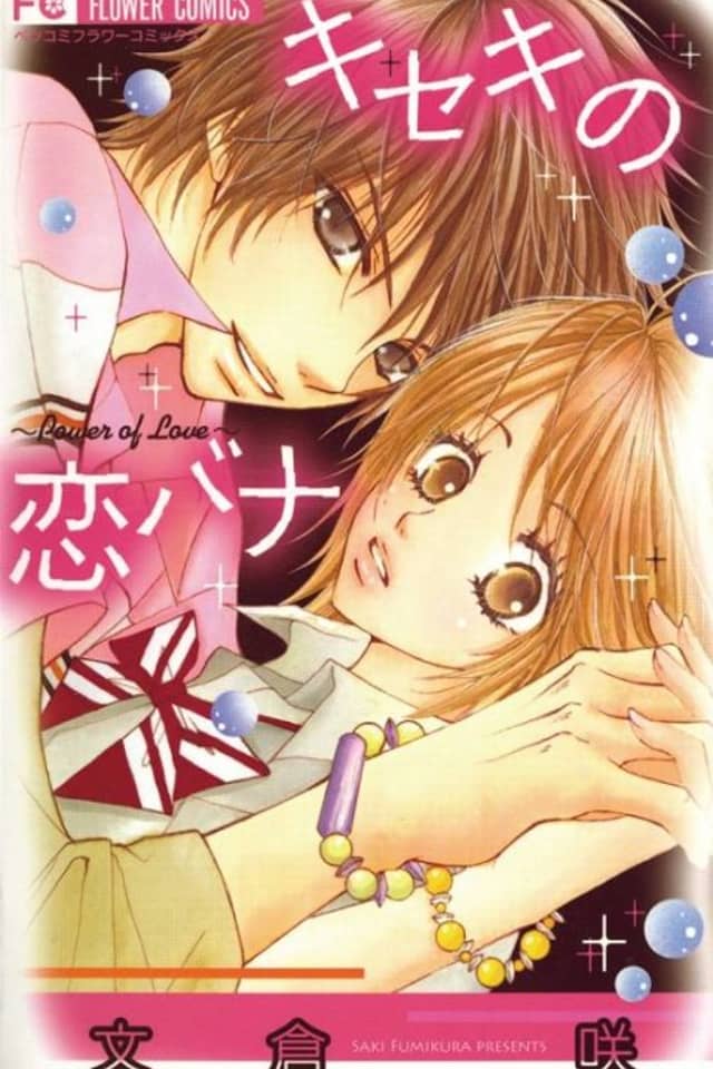 Power of Love