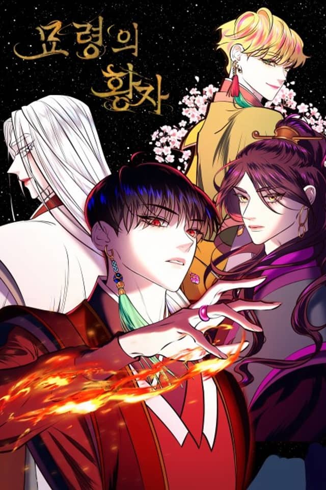 Mystic Prince
