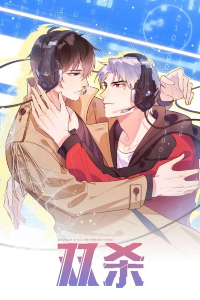 Double Kill