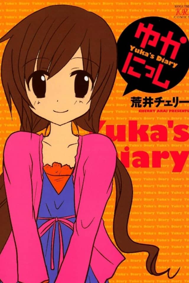 Yuka's Diary