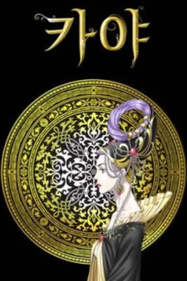 Kaya