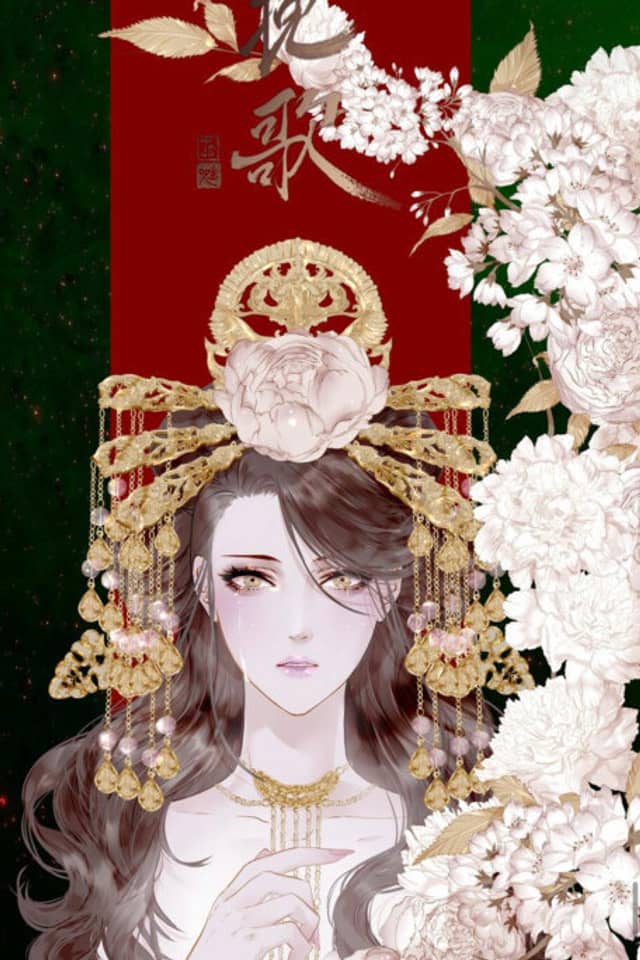 Peony Elegy: No Return