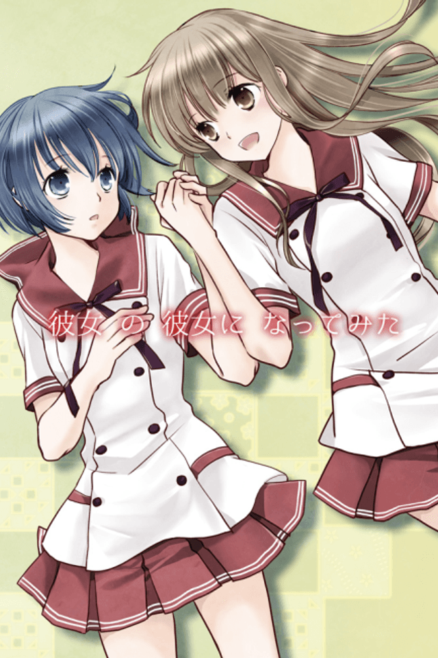 Kanojo no Kanojo ni Natte Mita
