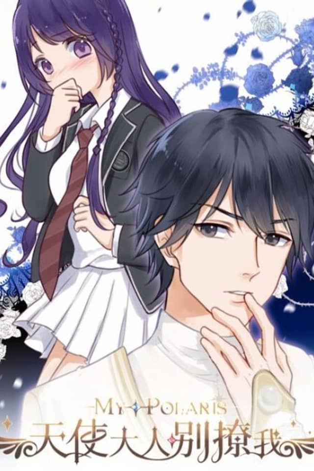 Don't Flirt Me, Lord Angel
