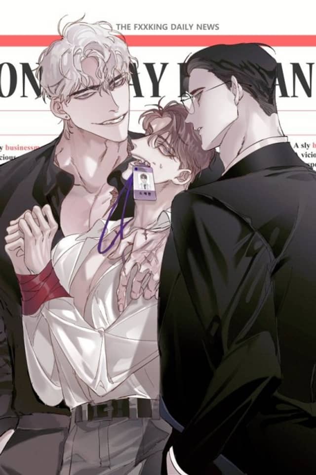 One-way Romance