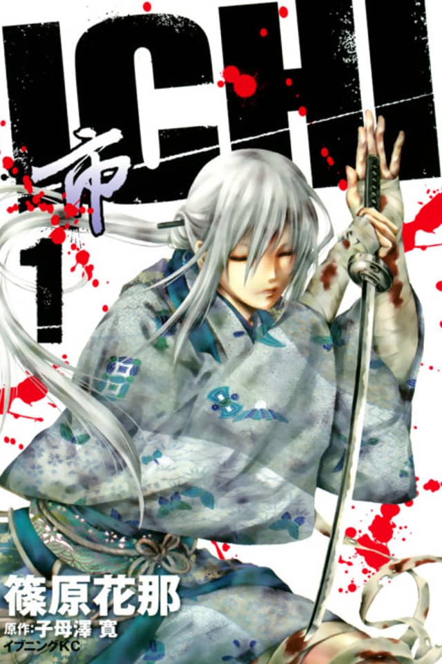 Ichi