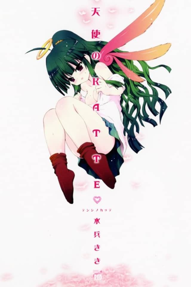 Tenshi no KATTE