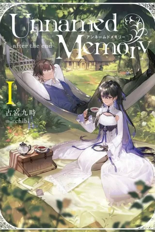 Unnamed Memory: after the end