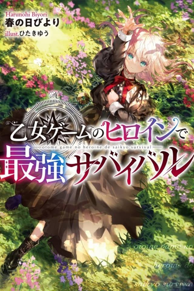 The Otome Heroine's Fight for Survival