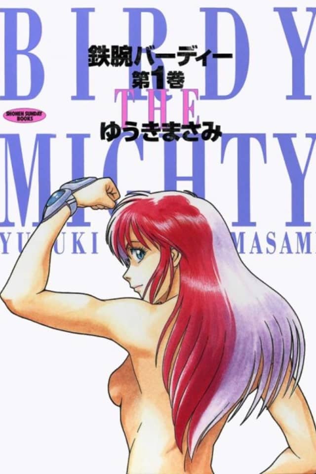 Birdy the Mighty