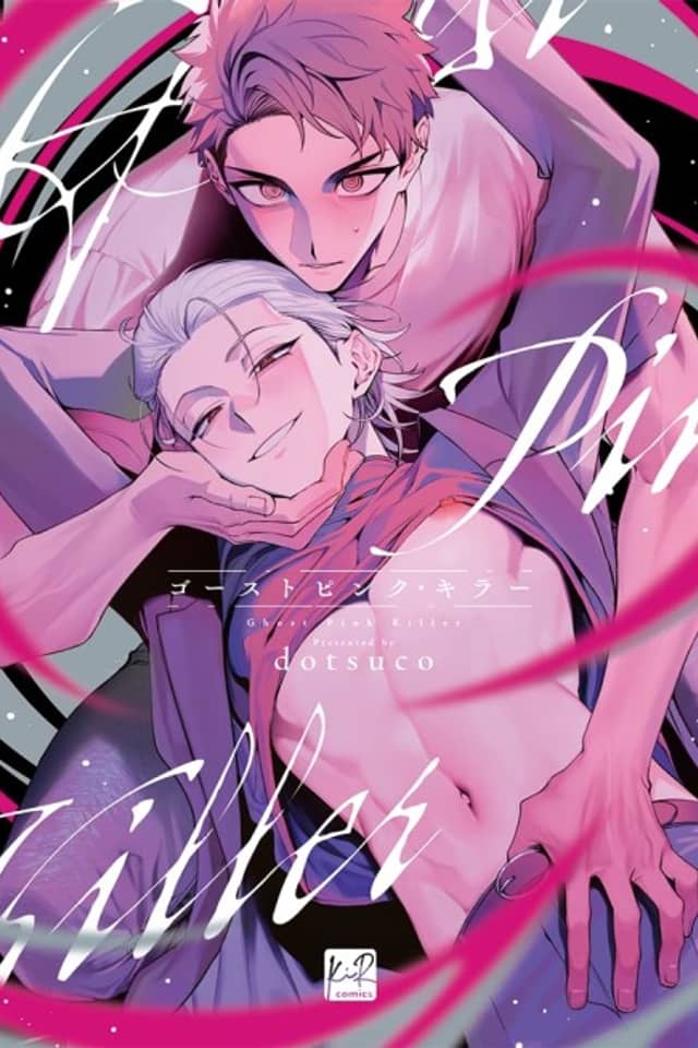 Ghost Pink Killer