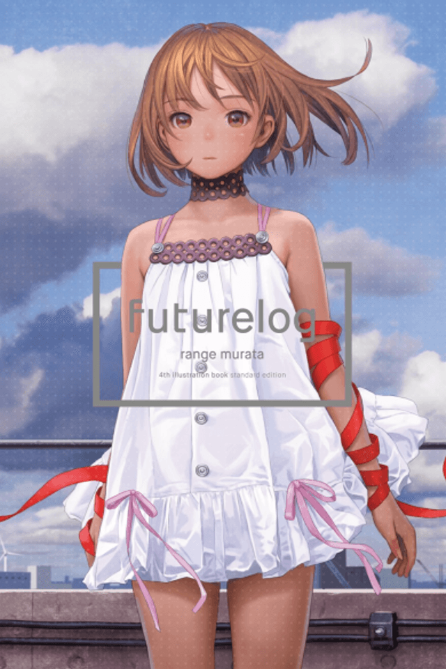 futurelog