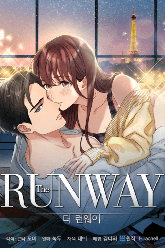 The RUNWAY