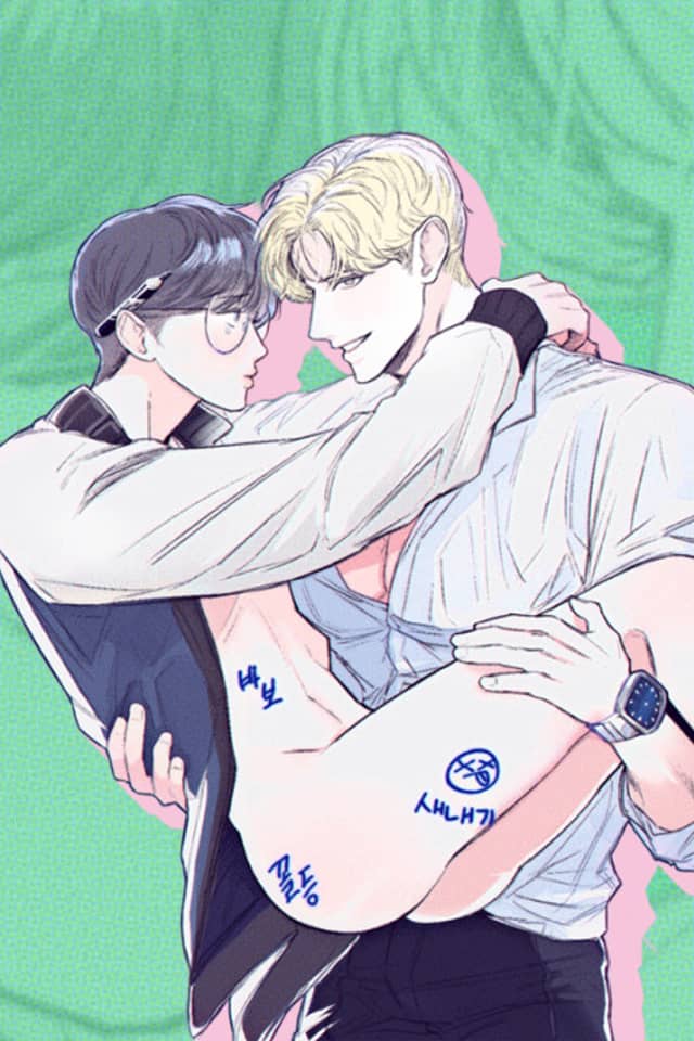 Everyone's Sunbae