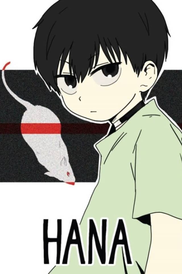 HANA