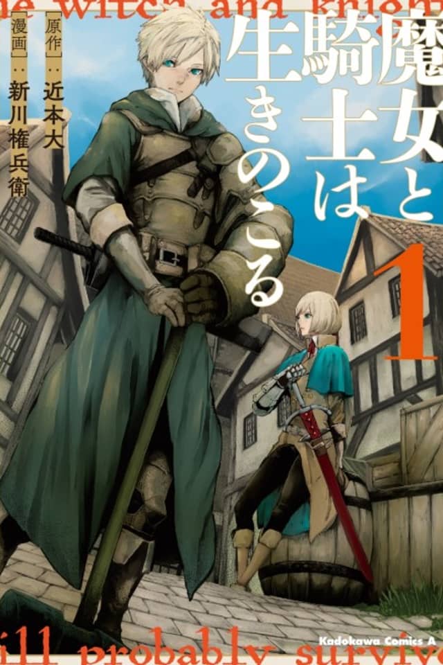 The Witch and the Knight Will Survive