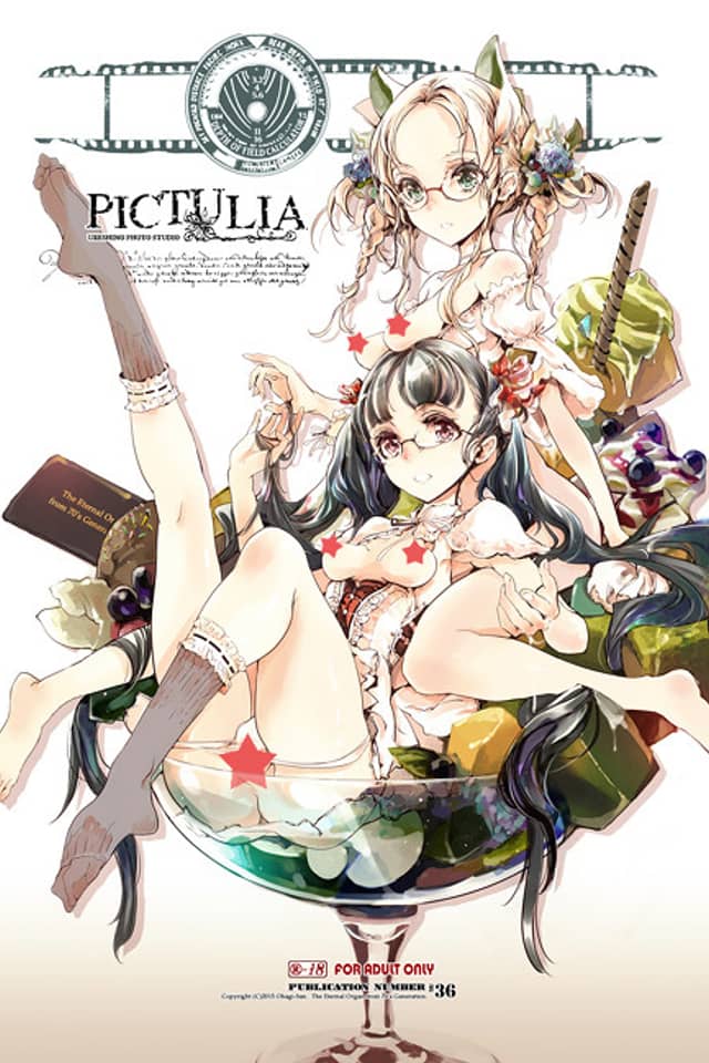 PICTULIA