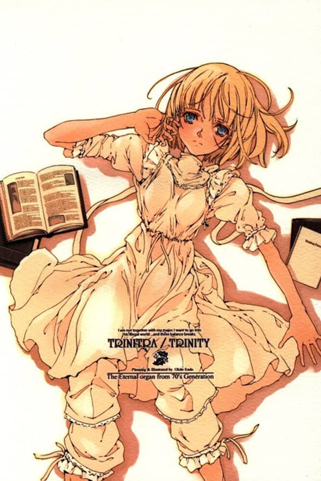 TRINITRA/TRINITY