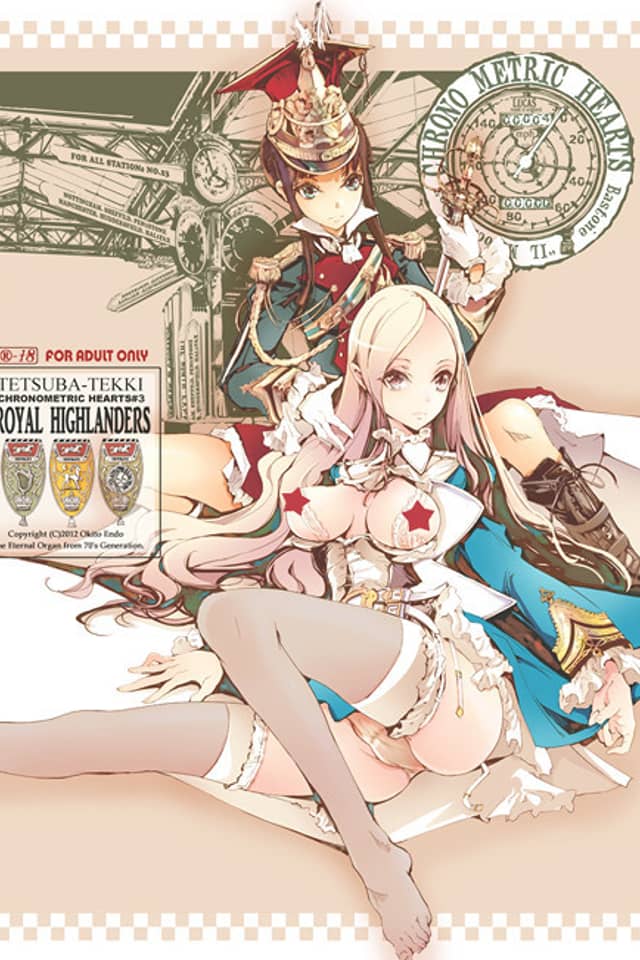 TETSUBA-TEKKI CHRONOMETRIC HEARTS#3 ROYAL HIGHLANDERS