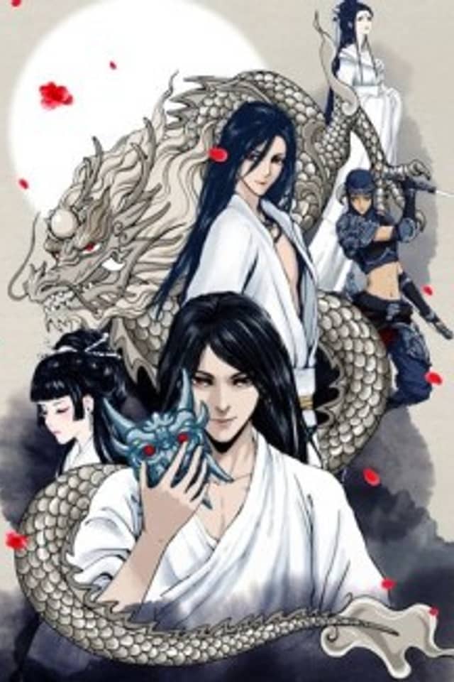 Shuang