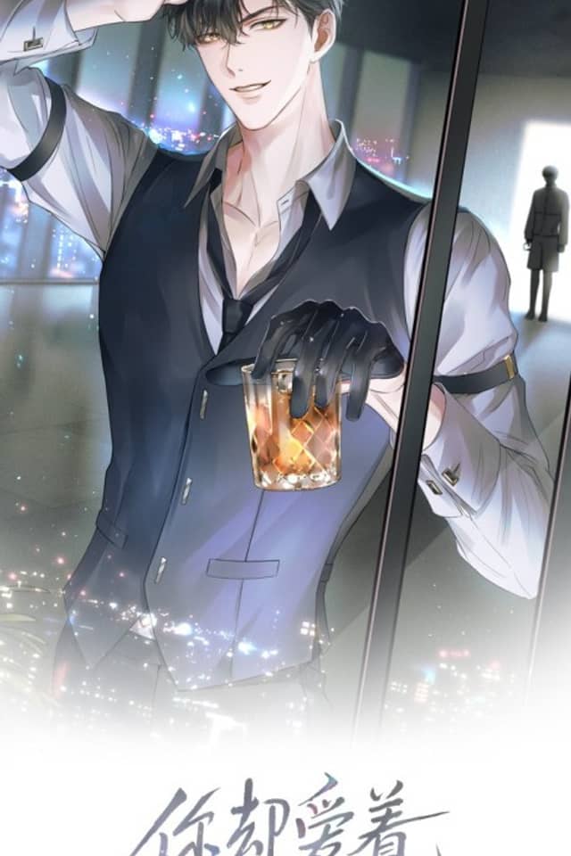 My Beloved Fool