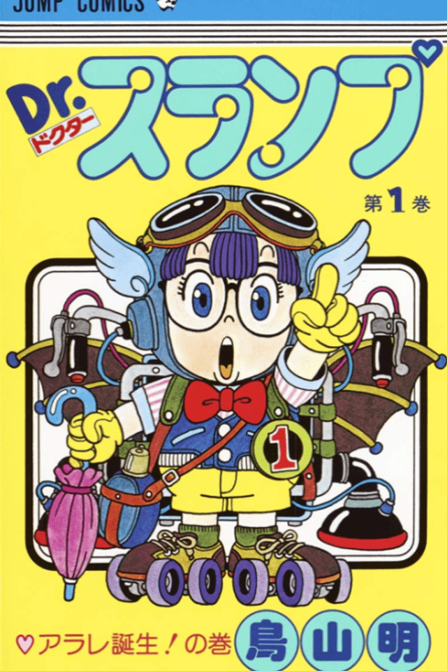 Dr. Slump