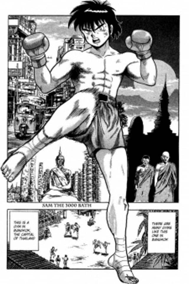 Sam the 3000 Bath