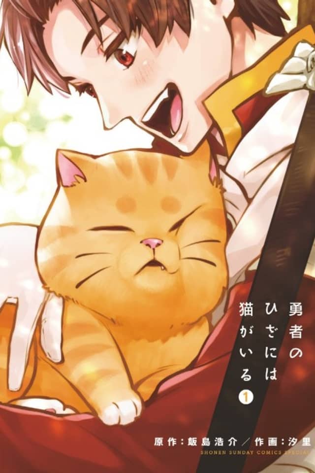 Cat on the Hero’s Lap
