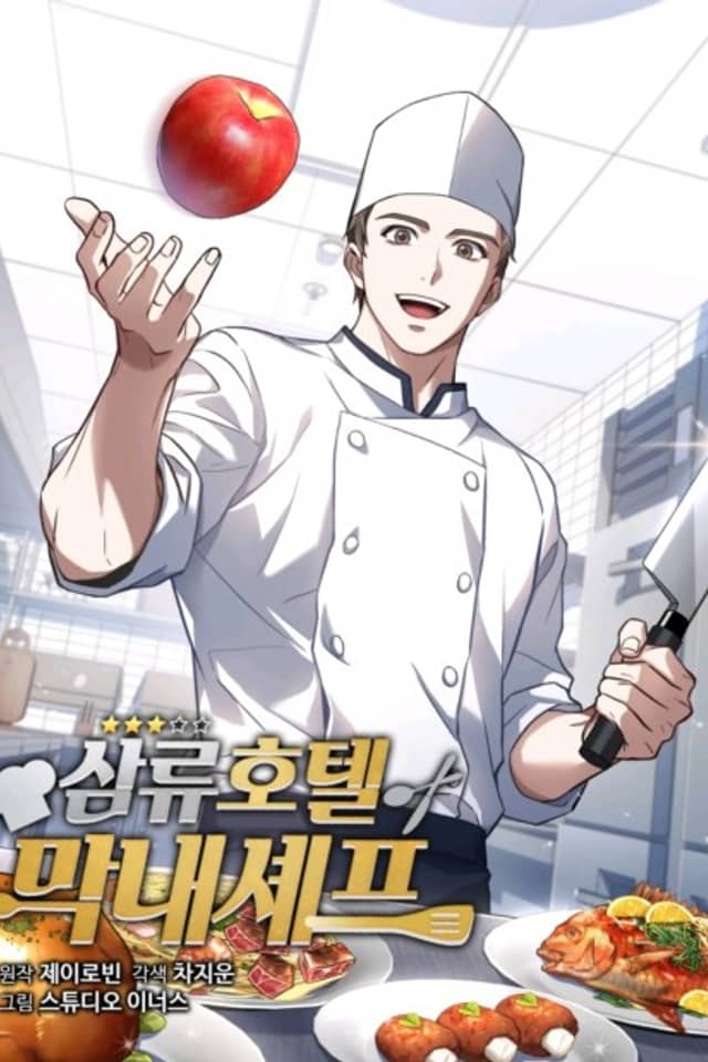 Rookie Chef with the Magic Touch