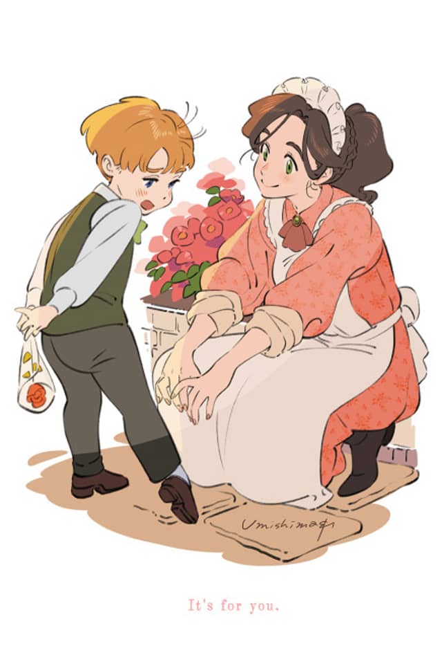 Maid-san to Obocchama