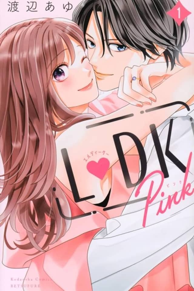 L♡DK Pink