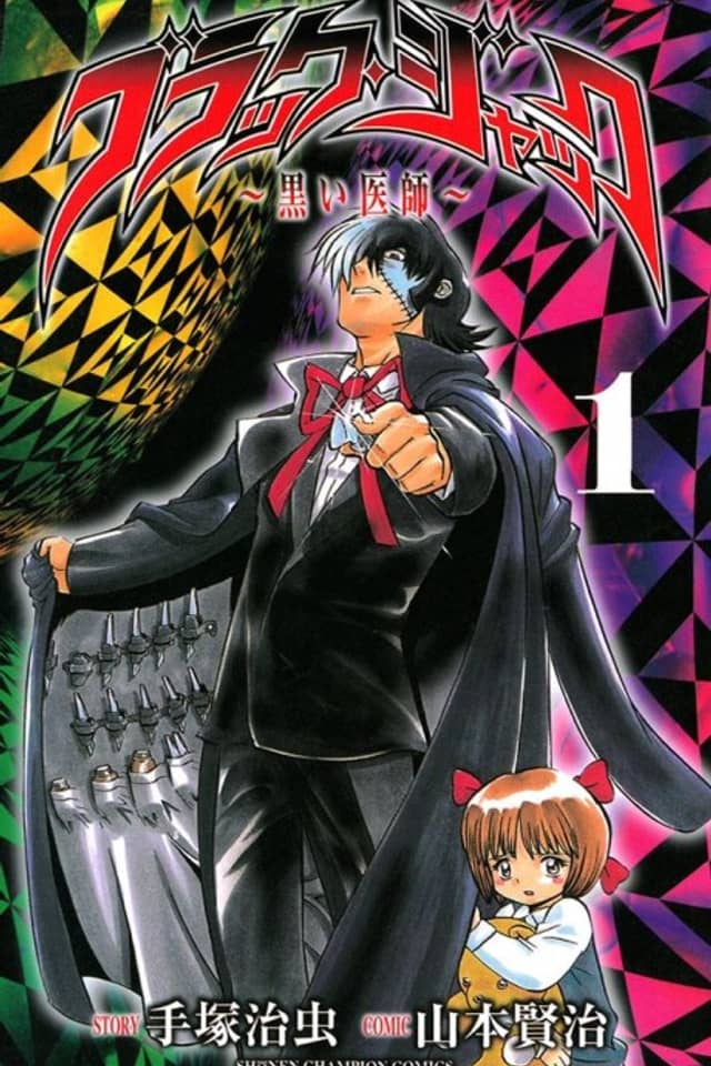 Black Jack Dark Surgeon