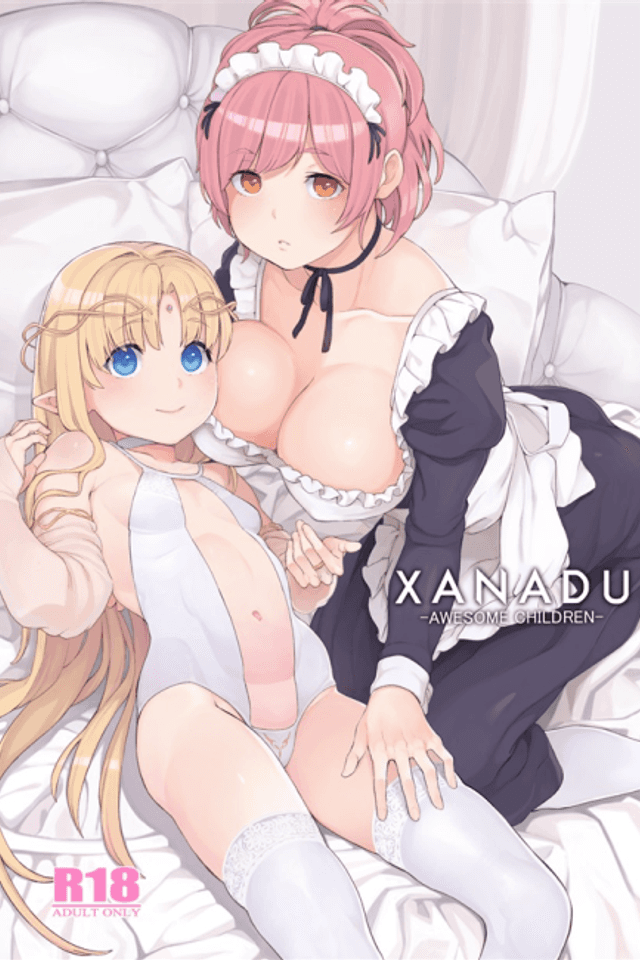 XANADU