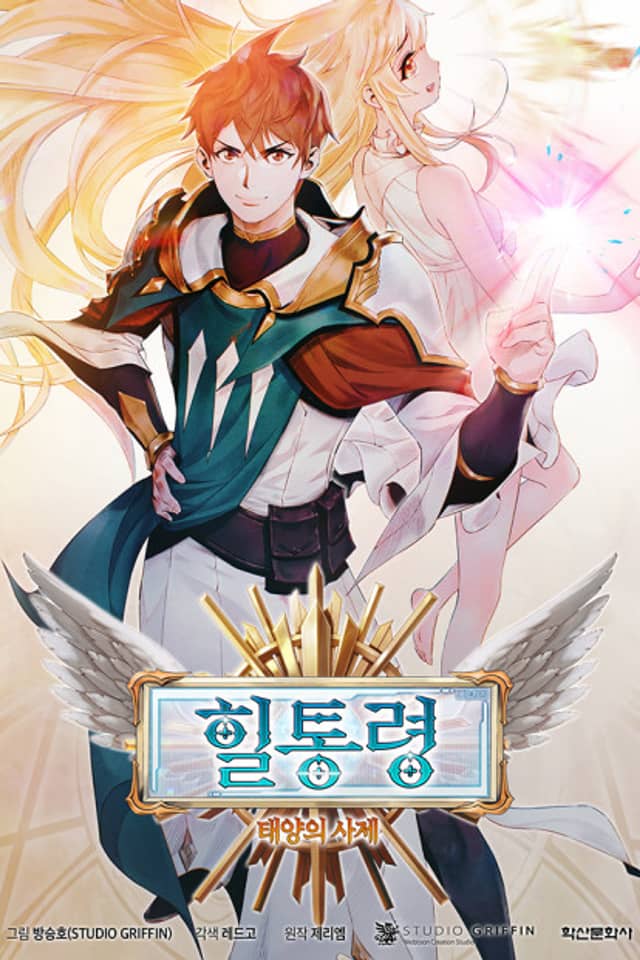 The Healing Solaris Cleric