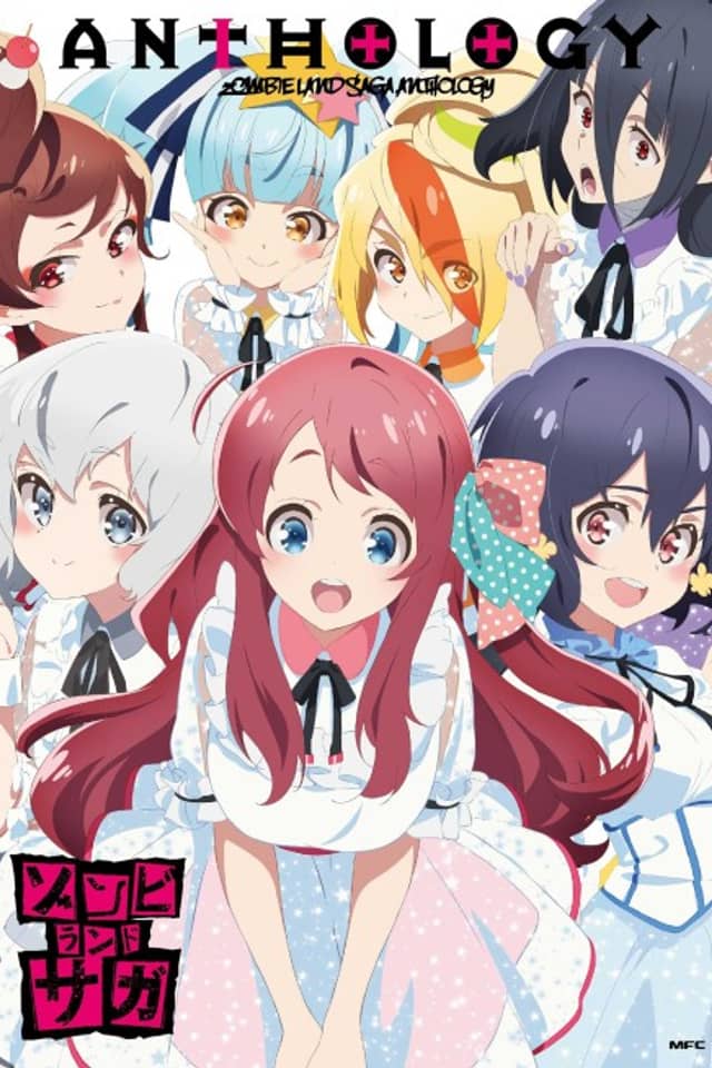 Zombie Land Saga ANTHOLOGY