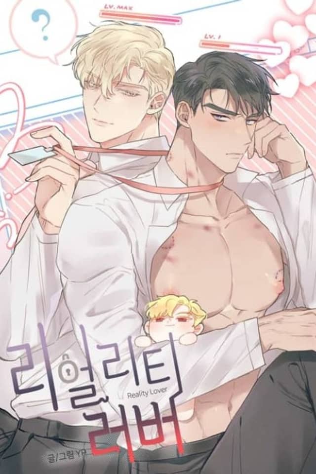 Reality Lover