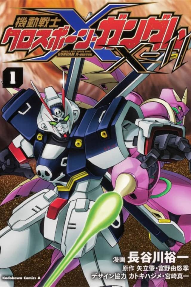 Mobile Suit Crossbone Gundam X-Eleven