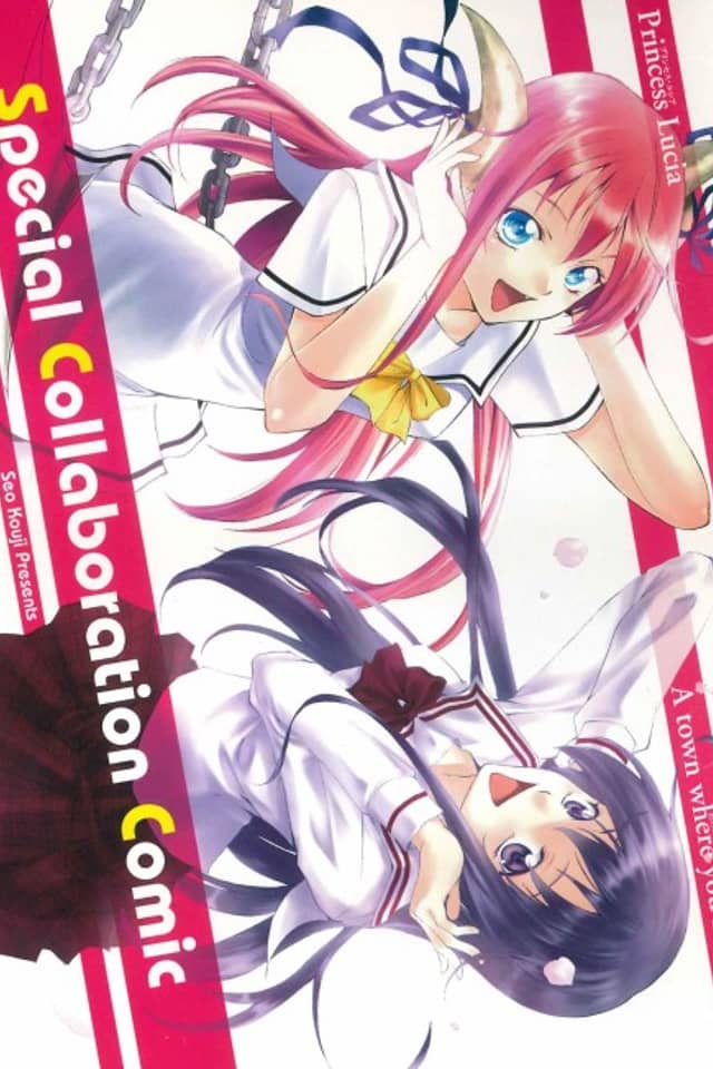 Special Collaboration: Princess Lucia x Kimi no Iru Machi