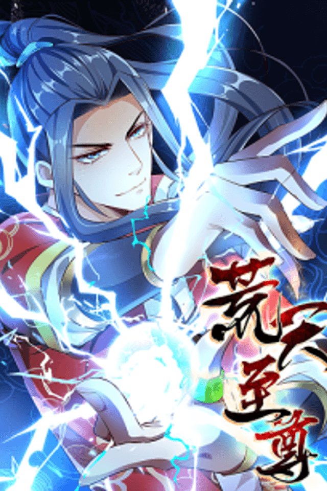 Huang Tian Zhi Zun